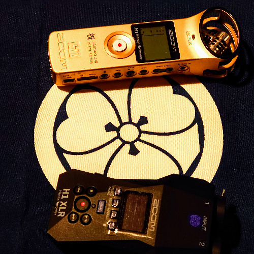 compareing Zoom H1 and XLR