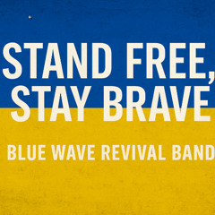 Stand Free Stay  Brave