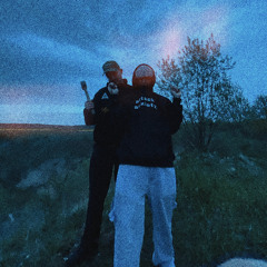 junge aus nem’ kleinen dorf