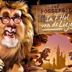 AKV Possensje 2017 - In ‘t Hol van de Lieje