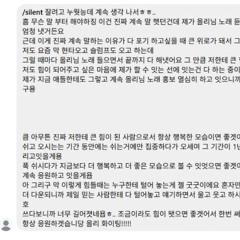 What i need?(Feat.YC(영챈스))