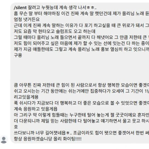 What i need?(Feat.YC(영챈스))