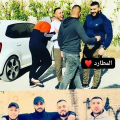 انشودة اوتسألون لما يرحلون ..