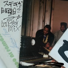 ステキな日曜日をMIX