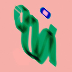 Premiere: KMRU & Thea Soti - Vacuum [Planisphère]