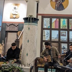 Khaylota  Session  #1 | Jalal  & Friends  for CS @ AL Makan _ Casablanca (Live Recording )