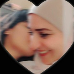 إلي من انتشلتني من الوحل ♡"