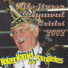 Aad en nief [AALST CARNAVAL]