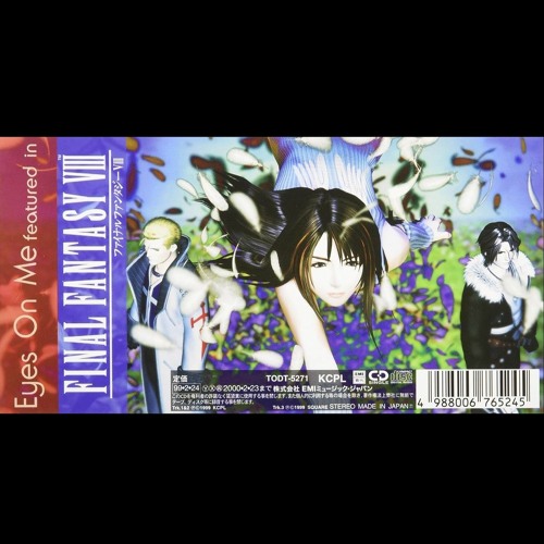 Eyes On Mefeatured in Final Fantasy VIII 入手困難廃盤 Faye Wong