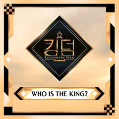 ATEEZ -The Real