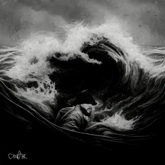 Фрай - Самотік