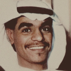 شملٍ تفرّق عجْل صعب اِجتماعه! - سلطنة 🦅