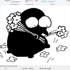 psiangel - psitrance [SLOWED]