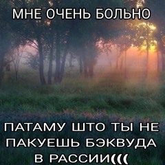 made_in_extraswag.mp3 (p. @lmd + @greyrock)