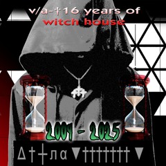 No life in this body