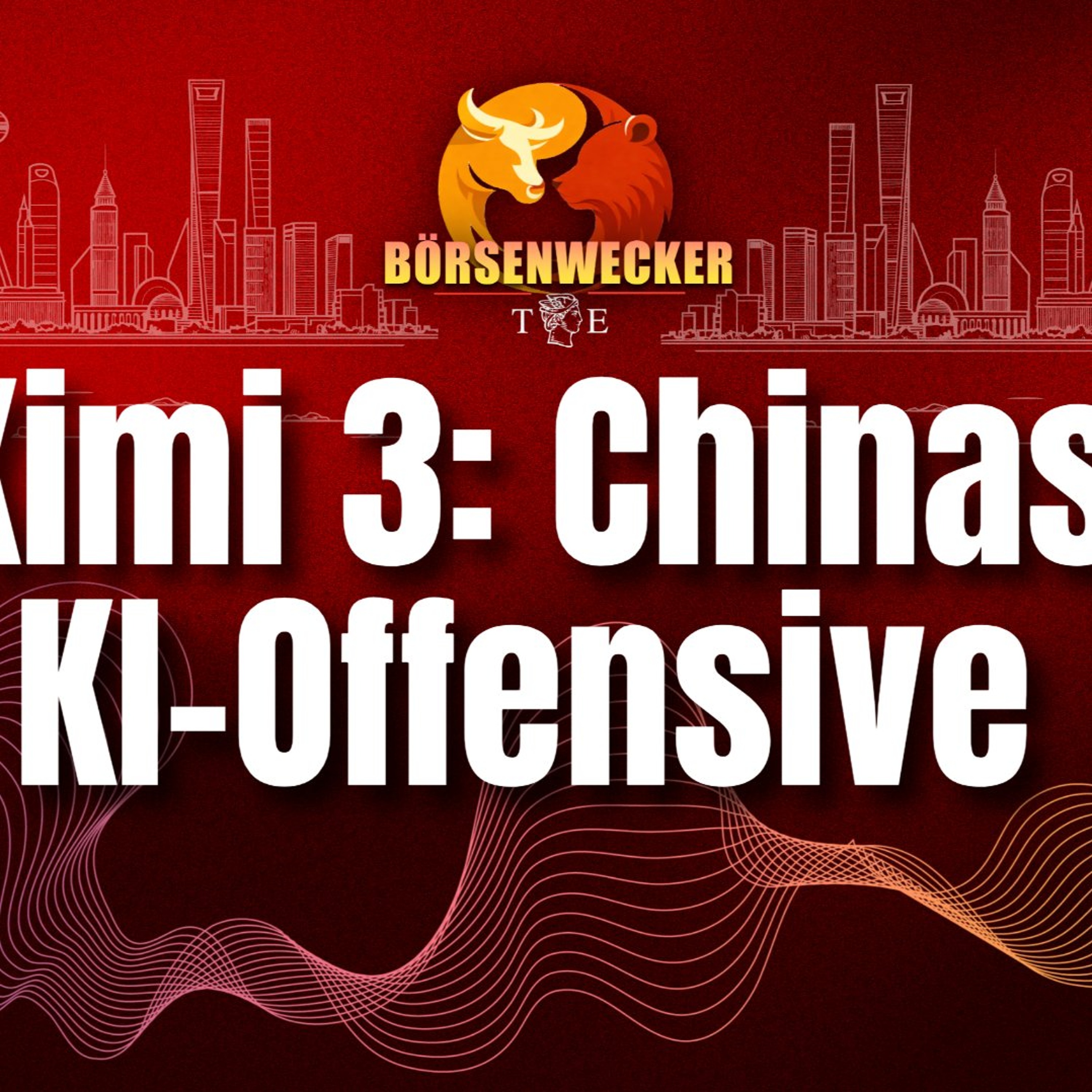 Chinas KI-Offensive - der Börsenwecker vom 17.7.26