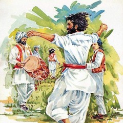 Pashtu Tappy - zama da dwaro stargo tora