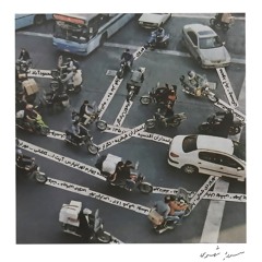 Daygard - Soroode Shahri [prod. by Najwa]