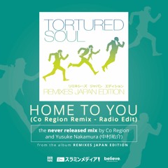 PREMIERE: Tortured Soul - Home To You (Co-Region Remix) [Slammin Media]