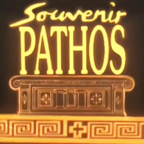 πάθος