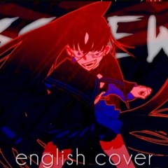 USSEEWA (うっせぇわ) - english {{Amiaryllis cover}}