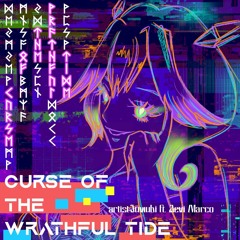 ᚲᚢᚱᛋᛖ ᛟᚠ ᛏᚺᛖ ᚹᚱᚨᛏᚺᚠᚢᛚ ᛏᛁᛞᛖ w/ Aèvi Marco