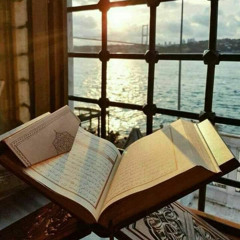 وَمَاذَا عَلَيْهِمْ لَوْ آمَنُوا بِاللَّهِ وَالْيَوْمِ الْآخِرِ | عمر عبد العزيز