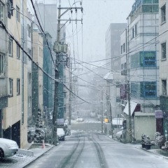 우린 마를 리 없었지 Demo