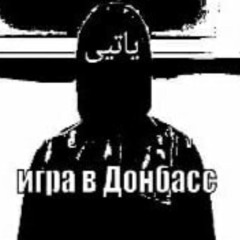 ебнутый ремикс дрейн плаг хайперпоп