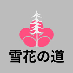 ハイになっちゃってる(ᐢ⸝⸝>̶̥̥̥᷄ ·̫ <̶̥̥̥᷅⸝⸝ᐢ)꜆꜄💕