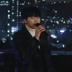 (cover)승관-내 생에 아름다운 (원곡: 케이윌)
