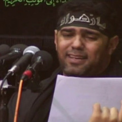 ورا الباب | الرادود صالح الدرازي