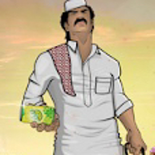 من تعذبني ضروفي/مسرع