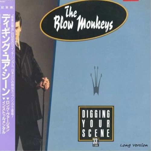 ブロウ・モンキーズ　Digging Your Scene リミックス集　CD The Blow Monkeys – Digging Your Scene | Releases | Discogs