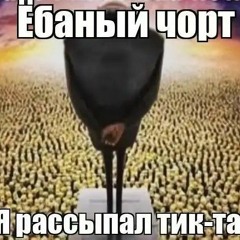 cupsize - иду по улице один