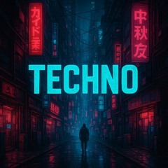 Dark Resonance Vol 1 .wav