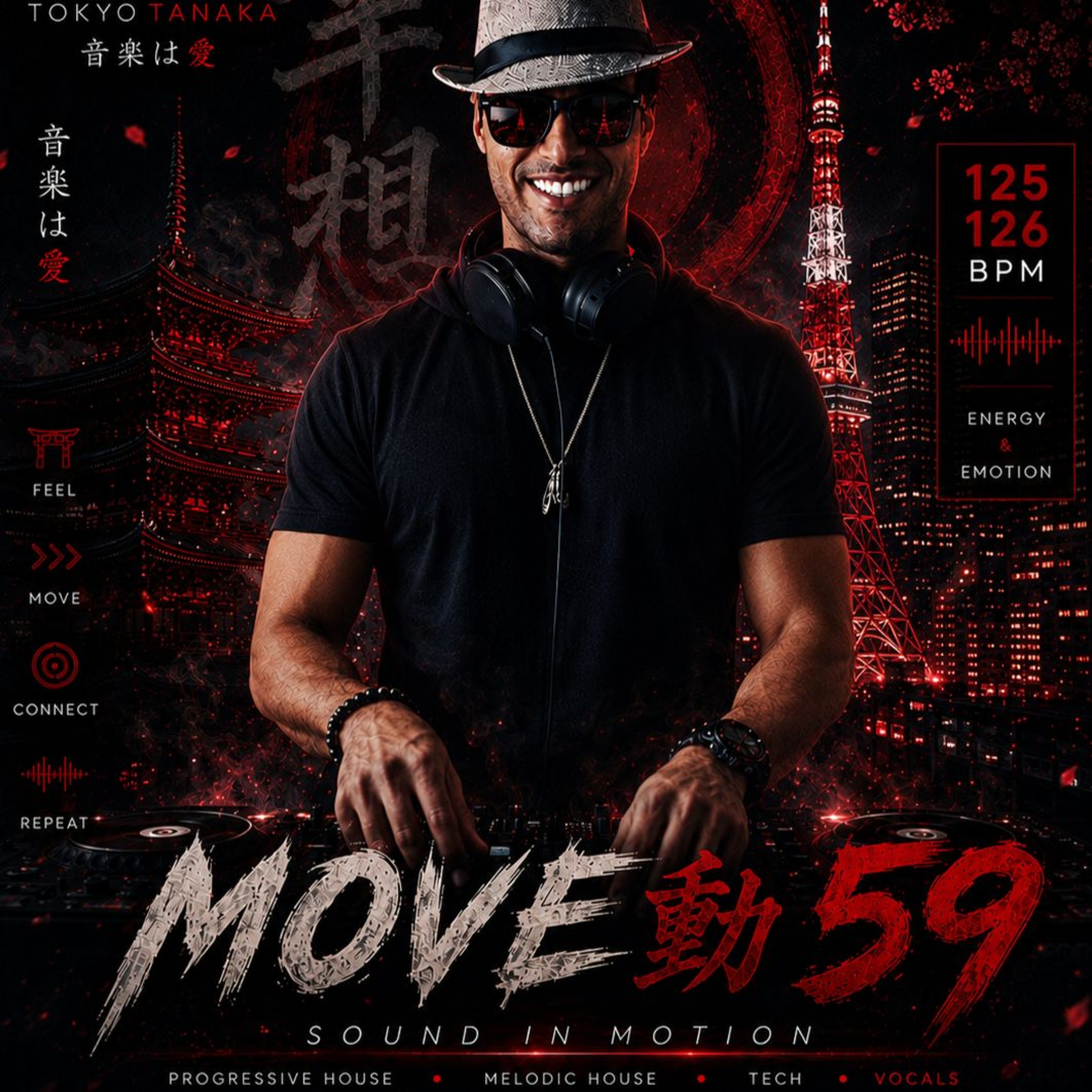 M O V E 動 VOL 59 episode artwork
