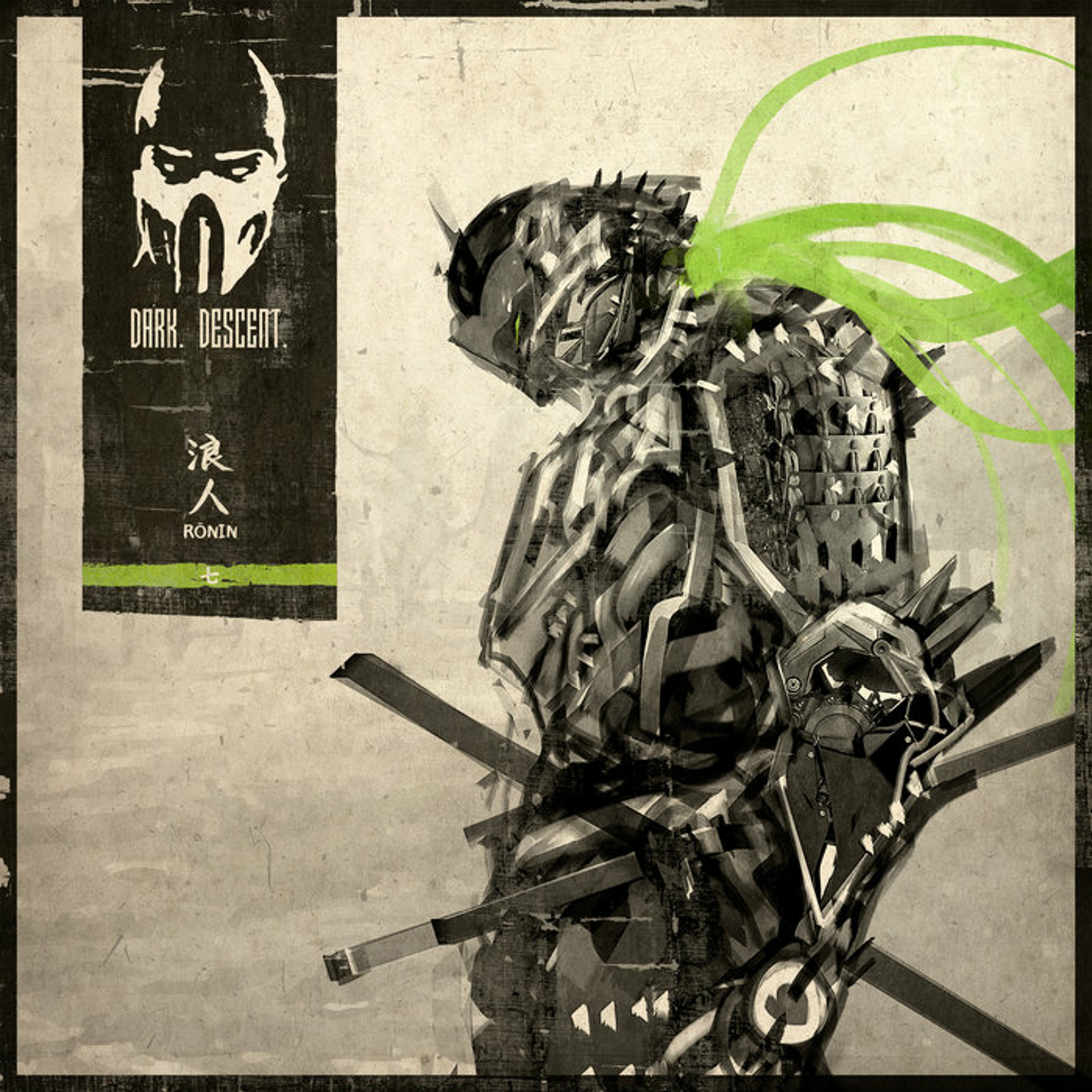 Hard-Traxx Combat Records