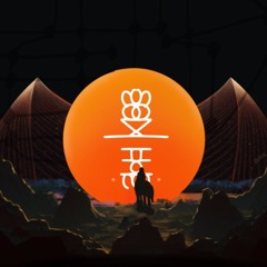 Luisance Sonore 2023 - ALMA (SET)