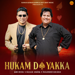 Hukam Da Yakka