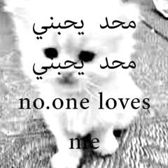 dopamina [mix x @nheill]