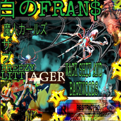 litt baby x Haku - Hello my fwend