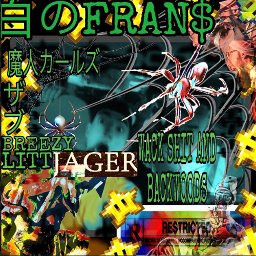 YJ x Haku x T buckets - lean and sip