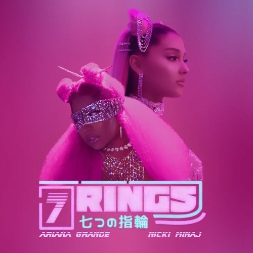 Ariana Grande's “7 rings” Breaks Weekly Global Spotify Record – CHART DATA