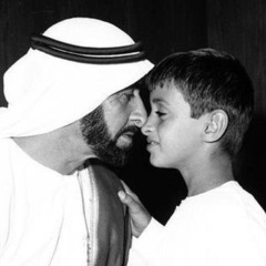 ‎⁨كلمات الشيخ زايد mashup⁩