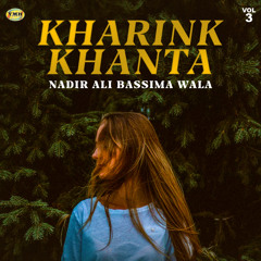Kharink Khanta, Vol. 3