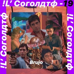 !L’ Coгoлдтo-19