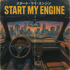 Vaski - Start My Engine