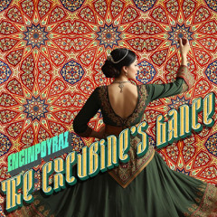 The Concubine's Dance