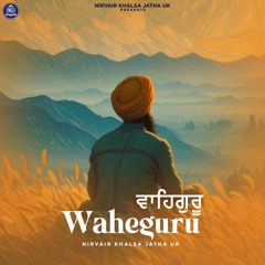 Waheguru Simran Continuous